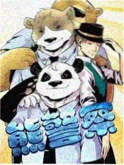 播放线路调整记录配图
